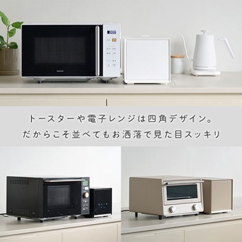 キューブ型炊飯器 4合炊き YAMAZEN(山善)