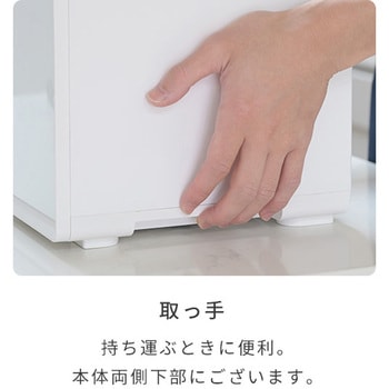 キューブ型炊飯器 4合炊き YAMAZEN(山善)