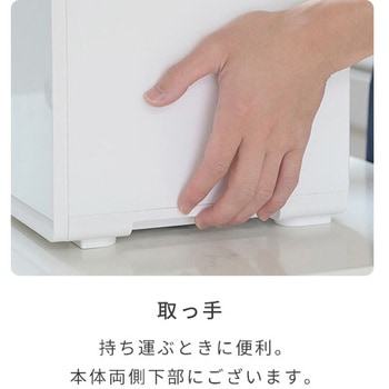 キューブ型炊飯器 YAMAZEN(山善)