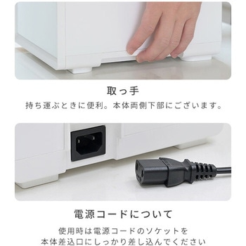 キューブ型炊飯器 YAMAZEN(山善)