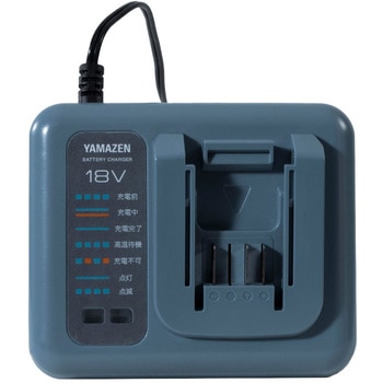 ELEIN リチウムイオンバッテリー スタートキット YAMAZEN(山善)