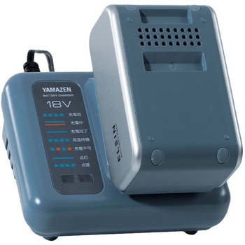 YBDC-53A ELEIN `ECIobe[ X^[gLbg YAMAZEN(RP) 81706889