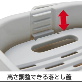 折りたためるつけ置き洗いバケツ 伊勢藤