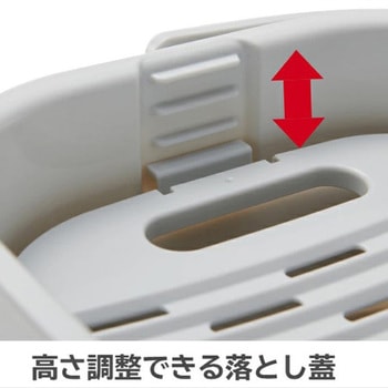 折りたためるつけ置き洗いバケツ 伊勢藤