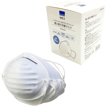 WZFM-50 ĝčƃ}XN 50 WIZ'A 1 WZFM-50 81731389