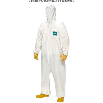 使い捨て式マイクロガード作業服 メンテナンス・塗料作業用 Lサイズ アークランズ