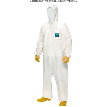 使い捨て式マイクロガード作業服 メンテナンス・塗料作業用 XLサイズ アークランズ