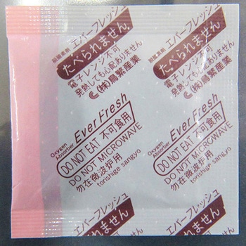 VQ-200 (100�~20) �E�_�f�� �G�o�[�t���b�V�� VQ ���ɎY�� 81732606