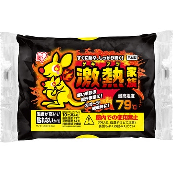 激熱家族 貼れないレギュラー【最高79℃】 アイリスオーヤマ