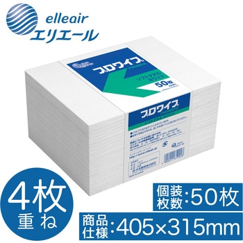エリエール プロワイプ ソフトタオルホワイト帯どめ エリエール