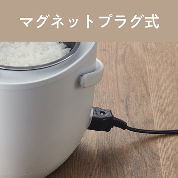 ライスクッカーミニ コイズミ