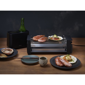 炉端焼き器 コイズミ