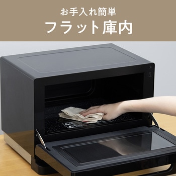 18Lオーブンレンジ コイズミ