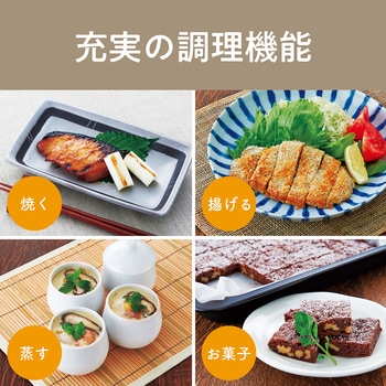 18Lオーブンレンジ コイズミ