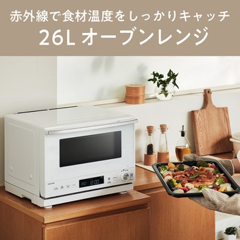 26Lオーブンレンジ コイズミ