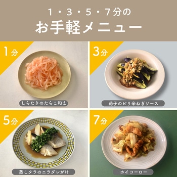 26Lオーブンレンジ コイズミ