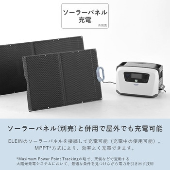 dairider様新品箱不良　山善ポータブル電源ELEIN YPB-RS2400 61q+O72osXL._UF350,350_QL50_.jpg