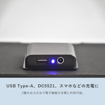 ELEIN ソーラーパネル ポータブル折り畳み YAMAZEN(山善)