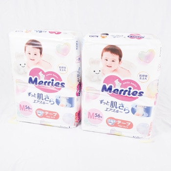 災害用備蓄衛生用品 M-4シリーズ 子ども用紙おむつ 花王