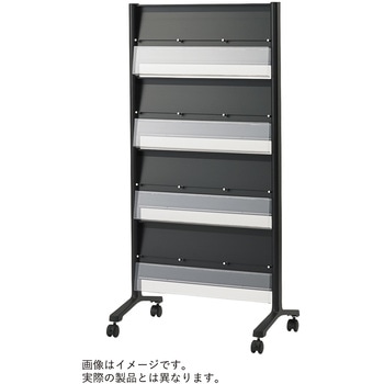 ALシリーズ パンフレットスタンド4列<配送時組立サービス付> イトーキ