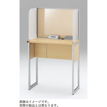BAシリーズ パネル付ライテイングテーブル 車イス対応タイプ(単体)<配送時組立サービス付> イトーキ