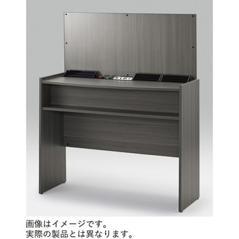 LCシリーズ ライティングテーブル 棚付(情報ボード付)<配送時組立サービス付> イトーキ