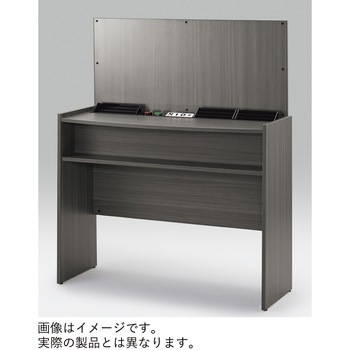 LCシリーズ ライティングテーブル 棚付(情報ボード付)<配送時組立サービス付> イトーキ