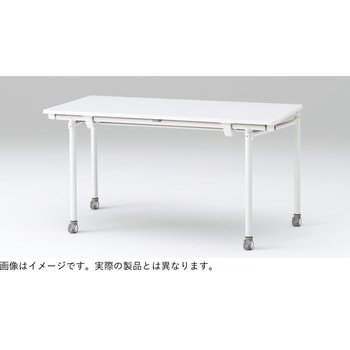 アクティブフィールド 折りたたみテーブル 角型<配送時組立サービス付> イトーキ