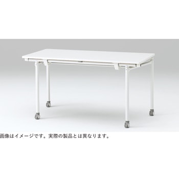 アクティブフィールド 折りたたみテーブル 角型<配送時組立サービス付> イトーキ
