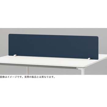 アクティブフィールド スタンドパネル フロント用(布地FR)<配送時組立サービス付> イトーキ