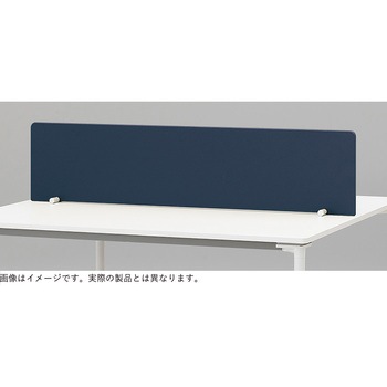 アクティブフィールド スタンドパネル フロント用(布地FR)<配送時組立サービス付> イトーキ