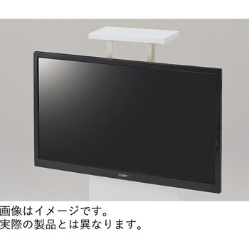 アクティブフィールド ディスプレイスタンドカメラ台<配送時組立サービス付> イトーキ