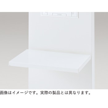 アクティブフィールド ディスプレイスタンド棚板<配送時組立サービス付> イトーキ