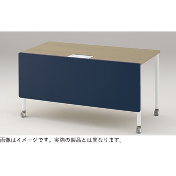 アクティブフィールド パーソナルテーブル用幕板 クロス(不織布FY)<配送時組立サービス付> イトーキ
