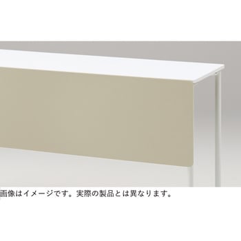 アクティブフィールド パーソナルテーブル用幕板 クロス(不織布FY)<配送時組立サービス付> イトーキ