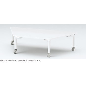 アクティブフィールドSC 台形テーブル<配送時組立サービス付> イトーキ