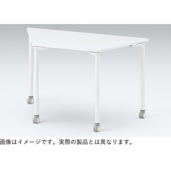 アクティブフィールドSC 台形テーブル<配送時組立サービス付> イトーキ