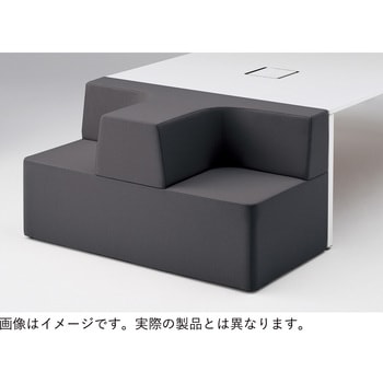 アクトリンク エンドソファ D1200用<配送時組立サービス付> イトーキ