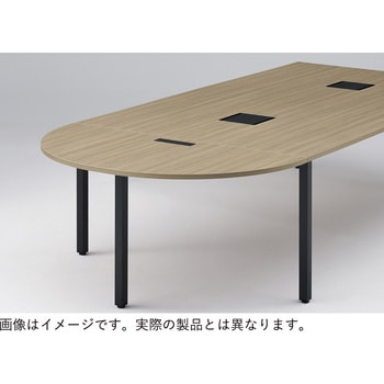 アクトリンク エンドテーブル 半円型<配送時組立サービス付> イトーキ
