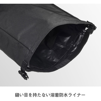 SA-200 ウォータープルーフライディングバッグ 30 コミネ