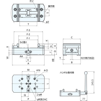 5軸マシンバイス ナベヤ