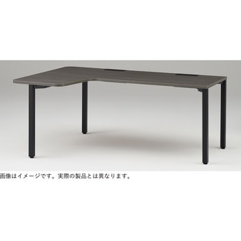 アクトリンク パーソナルテーブル 90度オペレーション レセプションタイプ 右凸 アジャスター脚<配送時組立サービス付> イトーキ