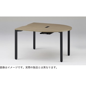 アクトリンク ミーティングテーブル 片アール型 配線キャップなし アジャスター脚 W1200<配送時組立サービス付> イトーキ