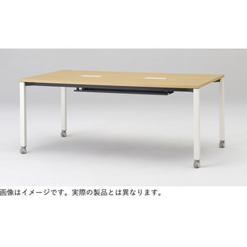 アクトリンク ミーティングテーブル 角型 配線キャップ付 アジャスター脚 W2100<配送時組立サービス付> イトーキ