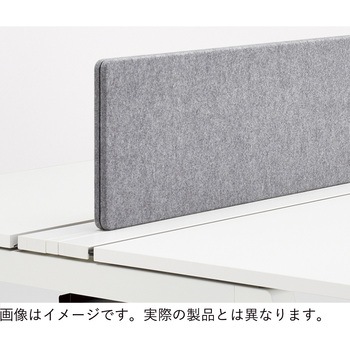 アフィーノ 机上サイドパネル(中間用) フレームレスタイプ H320 D700用 (布地C)<配送時組立サービス付> イトーキ