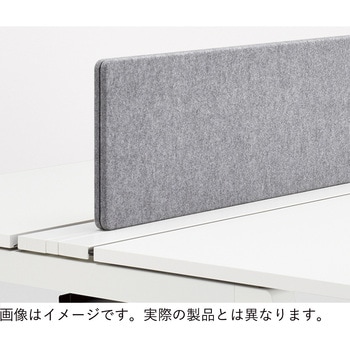 アフィーノ 机上サイドパネル(中間用) フレームレスタイプ H320 D700用 (布地C)<配送時組立サービス付> イトーキ