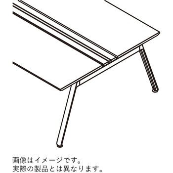 アフィーノ センターカバー 両面タイプ W2400<配送時組立サービス付> イトーキ
