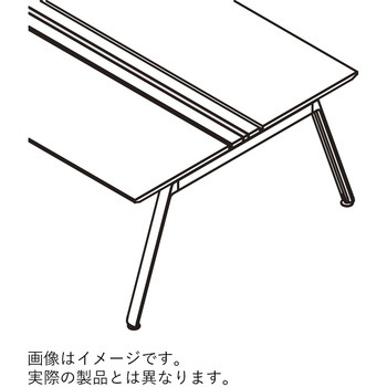 アフィーノ センターカバー 両面タイプ W2800<配送時組立サービス付> イトーキ