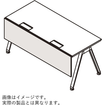 アフィーノ パーソナルデスク用幕板 W1200用<配送時組立サービス付> イトーキ