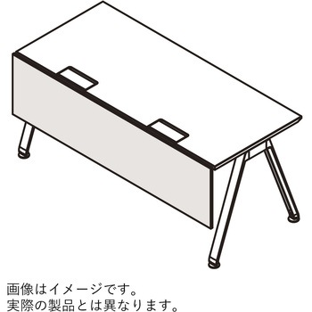 アフィーノ パーソナルデスク用幕板 W1600用<配送時組立サービス付> イトーキ